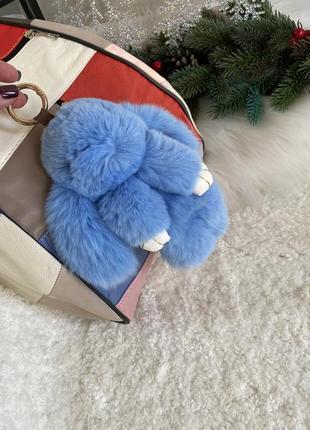 Хутряний брелок 3