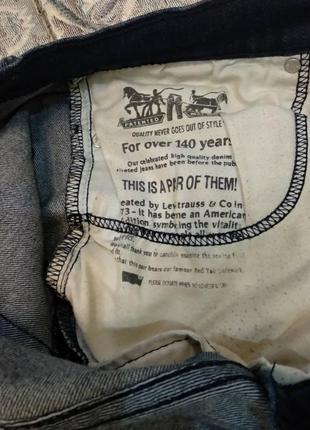 Джинсы levis 511 8