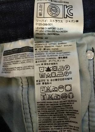 Джинсы levis 511 9