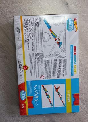 Хот вілс прискорювач hot wheels gvg08
hot wheels track builder unlimited slide & launch pack8 фото