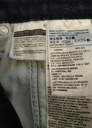 Джинсы levis 511 10