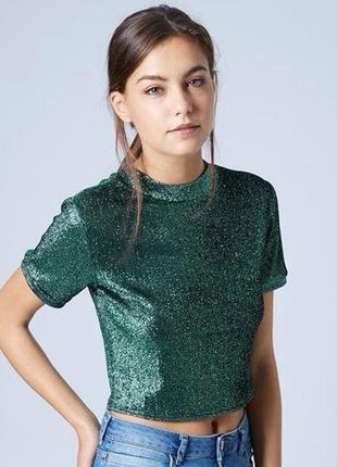 Блискучий нарядний кроп топ зелена блискуча футболка топшоп topshop