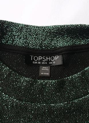 Блестящая зеленая футболка топшоп topshop3 фото