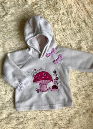 Флісова кофточка