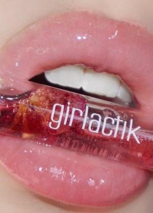 Блиск для губ girlactik rose oil petal gloss la rose 5g2 фото