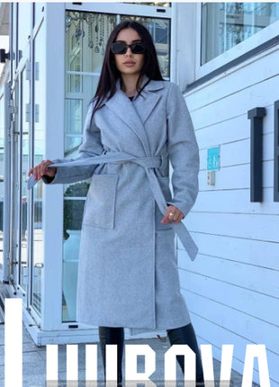✨пальто женское кашемировое✨ 50-52