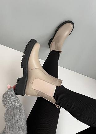 ‼️ разграждай!️ зимние челси натуральная кожа беж