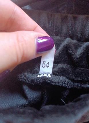 Новые штаны 54-607 фото