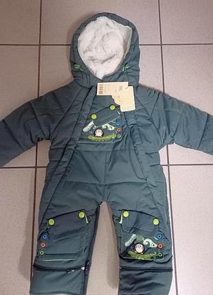 Розпродаж    зимові комбінезони