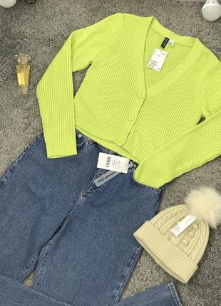 Кардиган м h&m