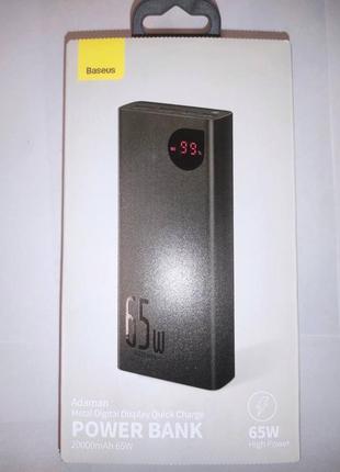 Павербанк powerbank