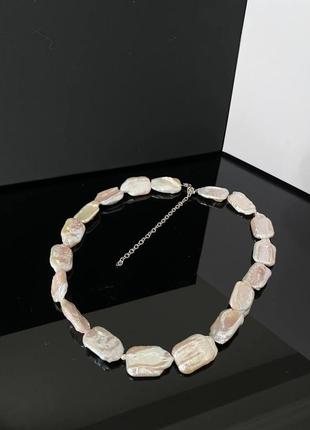 Трендовая подвеска