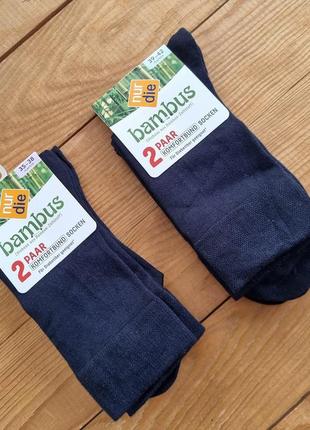 Комплект бамбукових класичних шкарпеток із 2 пар, розмір 39-42, колір синій1 фото