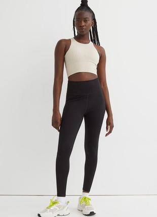 Спортивные леггинсы с высокой талией h&m новая коллекция