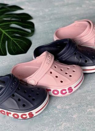 Кроксы crocs bayaband детские розовые сабо на девочку дитячі крокси рожеві