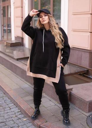 Костюм спортивный не кошлатится большого размера батал черный синий белый хаки бежевый штаны брюки туника свитер кофта свитшот худи толстовка