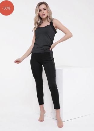 Спортивний костюм новий