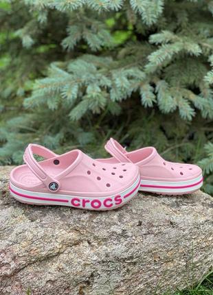 Сабо кроксы женские crocs оригинал bayaband розовые рожеві