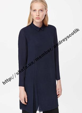 Сукня cos розміри 4,6 2