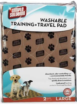 Simple solution washable training&travel pad (сімпл солюшн тренінг) багаторазові пелюшки для собак 2 шт.