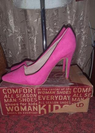 Туфлі жіночі  next