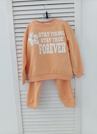 Костюм для дівчинки