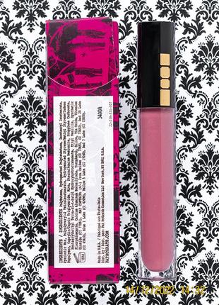 Красивый блеск для губ pat mcgrath labs lust lip gloss secret lover 4.5 мл