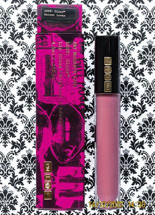 Чудовий блиск для губ pat mcgrath labs lust lip gloss secret lover 4.5 мл1 фото