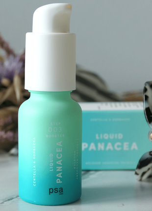 Зміцнюючий відновлюючий бустер psa liquid panacea