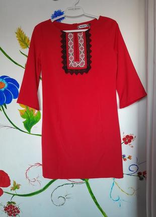 Сукня плаття з принтом розпродаж