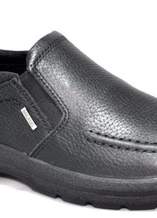 Туфлі чоловічі з натуральної шкіри, чорні розміри 39, 40, 42, 43 maxus 19001