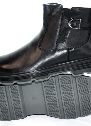 Розміри 40, 41, 42, 43, 44, 45  черевики шкіряні чоловічі зимові на натуральному хутрі, повнорозмірні2 фото