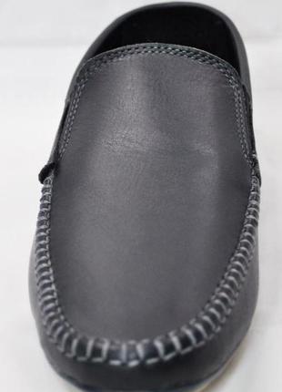 Туфли демисезонные мужские из натуральной кожи, синие. только 40 размер - стелька 26,5 сантиметра.3 фото