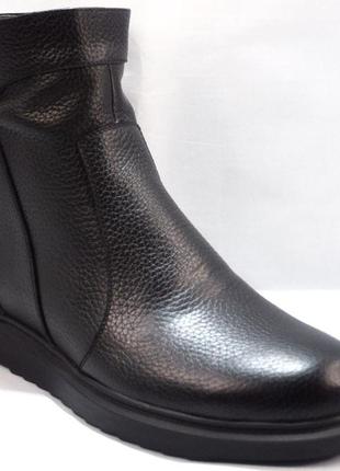 Ботинки кожаные зимние мужские на меху, черные, полноразмерные  размеры 42, 43, 44, 45  rivana 0915 фото
