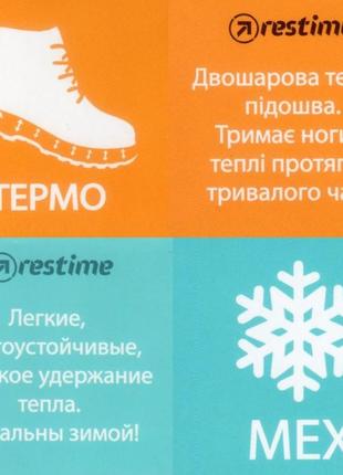 Размер 36 - стелька 24 сантиметра  термо - ботинки зимние, облегченные, на меху, из нубука, черные2 фото