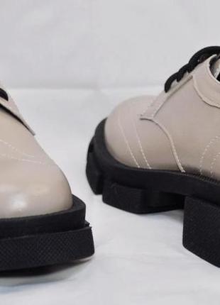 Демисезонные женские кожаные туфли на танкетке / платформе, бежевые. размеры 36, 37, 38, 39, 40.5 фото