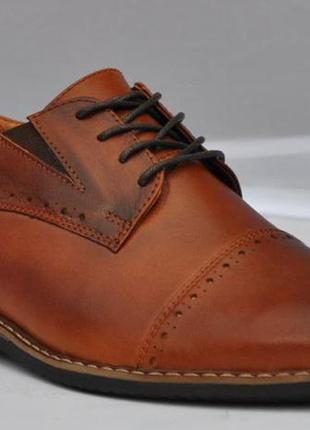 Туфли мужские с брогированием из натуральной кожи, рыжий. размеры 41, 42, 45. box & co 17054.