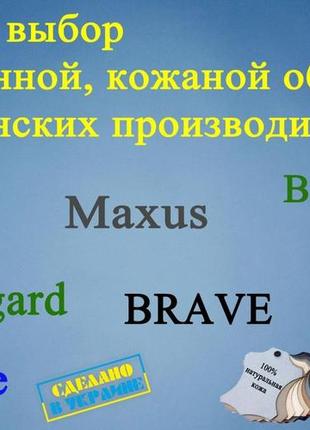 Акция! мужские туфли из натуральной кожи летние черные. только 40 размер - стопа 26,5 см. brave 50319.2 фото