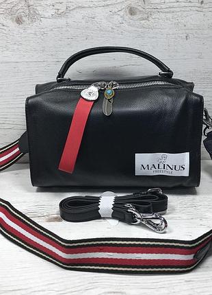 Женская кожаная сумка черная красная серая чорна шкіряна сумка