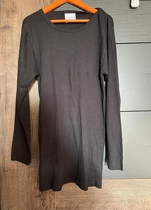 Термокофта