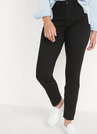 Джинси skinny