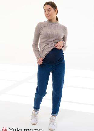 Стильные mom джинсы для беременных1 фото