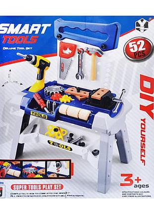 Столик с набором инструментов "smart tools", 52 элемента t107-1