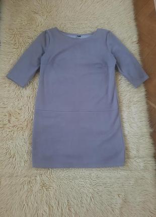 Коротка сіра сукня (або туніка)