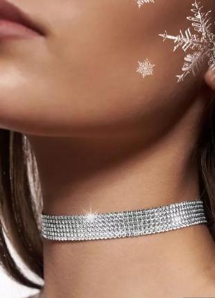 Чокер стрази срібло 3 доріжки