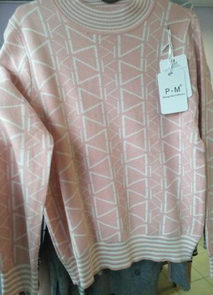 Светер-джемпер трикотажный