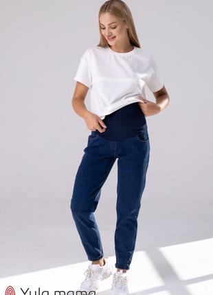 Джинсы для беременных с высокой спинкой