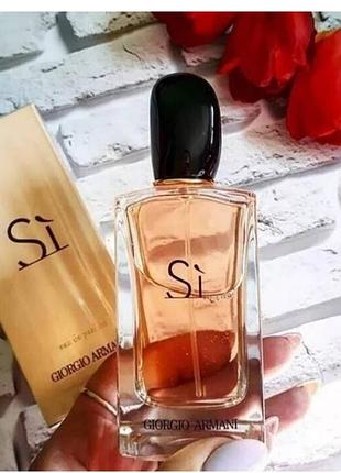 Духи giorgio armani sleeve si парфюмована вода 100 ml духи сі джорджіо армані сі жіночі