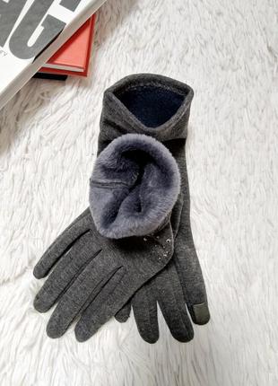 Теплые перчатки серые варежки перчатки