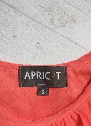 Акция 1️⃣➕1️⃣ = 3️⃣❗️❗️❗️ платье apricot3 фото